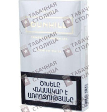 Dunhill Premium White Super Slims