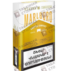 Marlboro Crafted Compact White