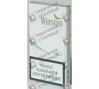 Winston Super Slims Silver