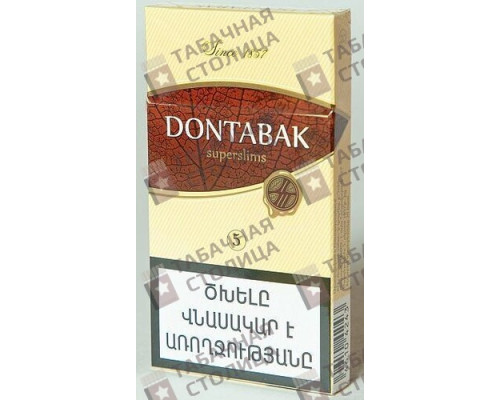 Сигареты Dontabak Supersilms 5