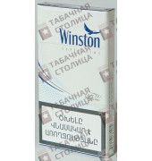 Winston Super Slims Blue