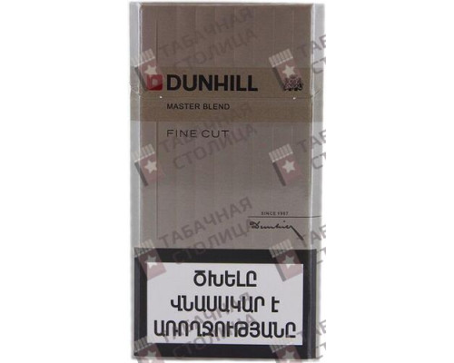 Сигареты Dunhill Fine Cut Gold