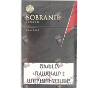 Sobranie London Blacks Compact