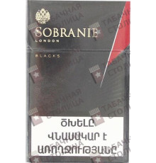 Sobranie London Blacks Compact