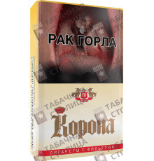 Корона