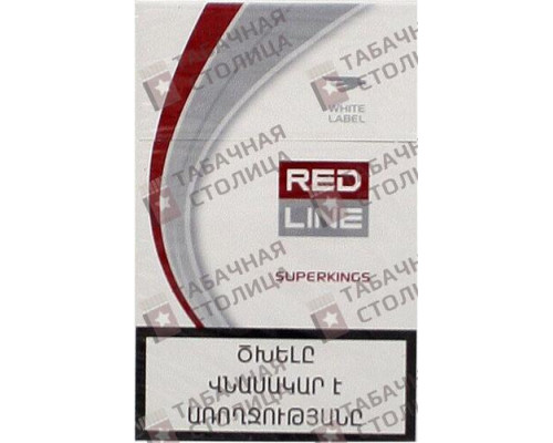 Сигареты Red Line Extra White