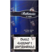 Rothmans of London 6