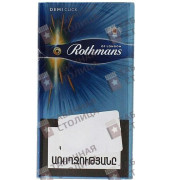 Rothmans of London Demi Click