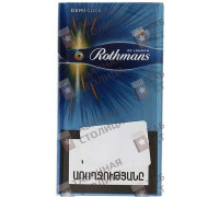 Rothmans of London Demi Click