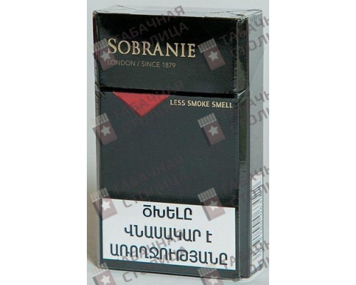 Сигареты Sobranie London Blacks