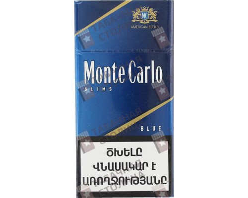 Сигареты Monte Carlo Blue Slims