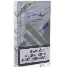 Davidoff Reach Silver