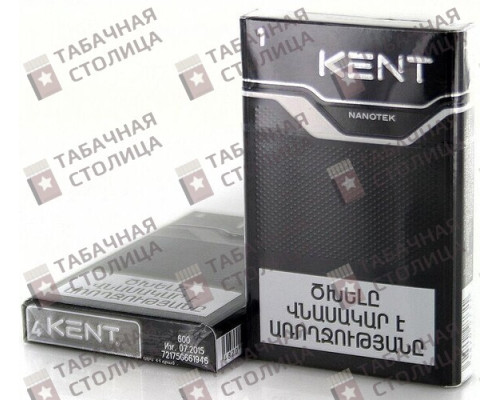 Сигареты Kent 1 Slims