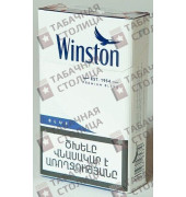 Winston Blue