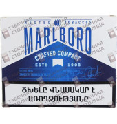 Marlboro Crafted Compact Blue 2 шт