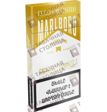 Marlboro Crafted Slims White