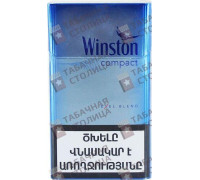 Winston Compact Exel Blend