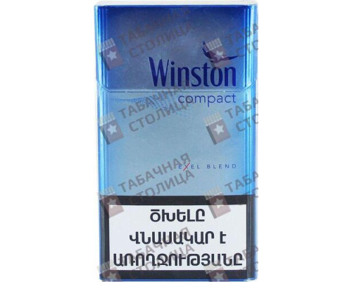 Сигареты Winston Compact Exel Blend