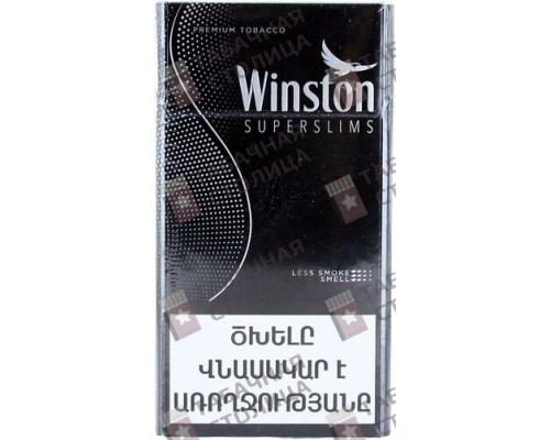 Сигареты Winston Superslims