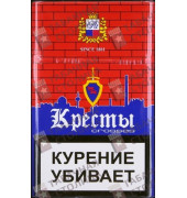 Кресты Красные