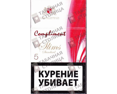 Сигареты Compliment Slims Standard 5