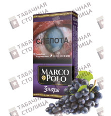 Marco Polo Grape