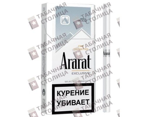 Сигареты Ararat Exclusive