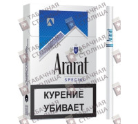 Ararat Special Blue