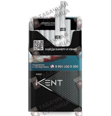 Kent Nano Silver