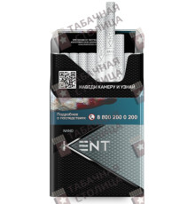 Kent Nano White