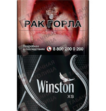 Winston XS Silver