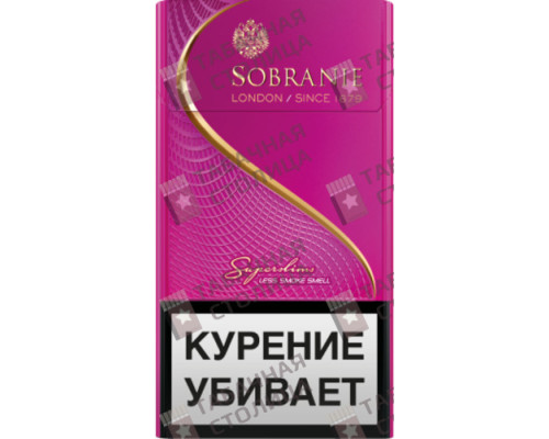 Сигареты Sobranie Superslims Pink