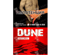 Dune Red Label