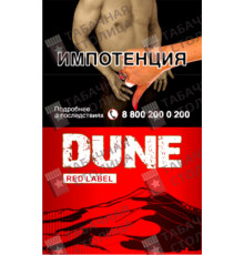 Dune Red Label