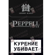 Peppell Luxury Black