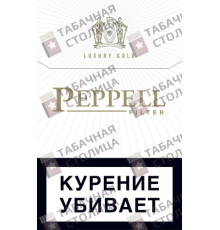 Peppell Luxury Gold