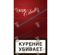 Vip Club Luxury Red