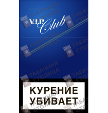 Vip Club Luxury Blue