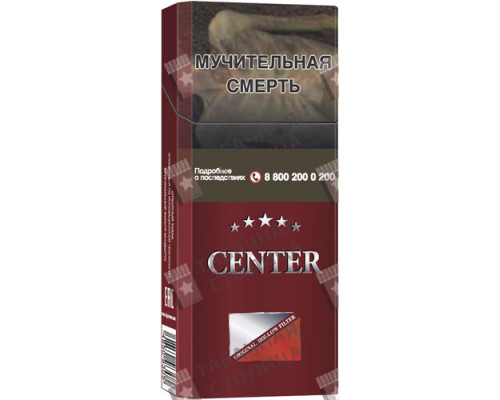 Сигареты Center Super Slims Red