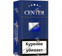 Center Compatto Blue