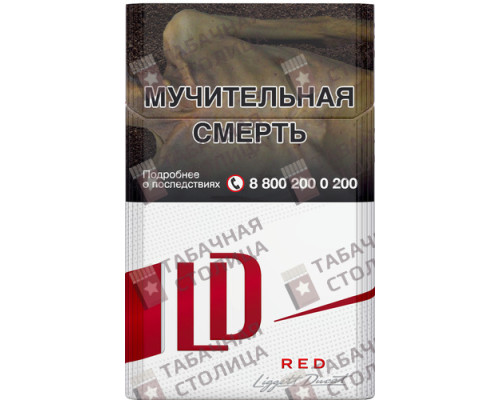 Сигареты LD Autograph Red