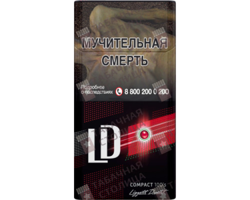 Сигареты LD Impulse Compact 100S Арбуз