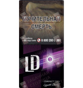 LD Impulse Compact 100S Черника