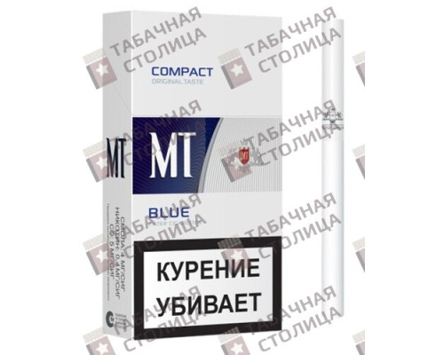 Сигареты MT Blue