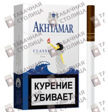 Akhtamar Classic