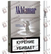 Akhtamar Silver Flame