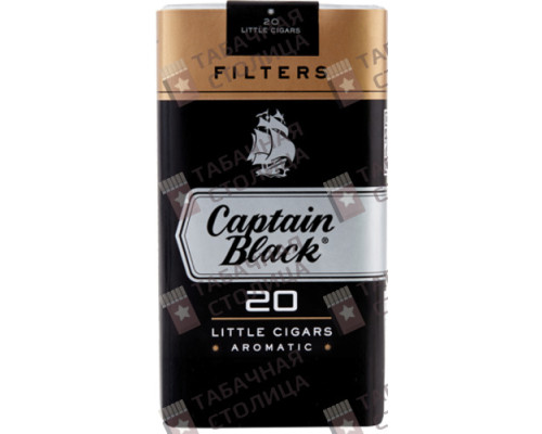 Сигареты Captain Black Filters Original