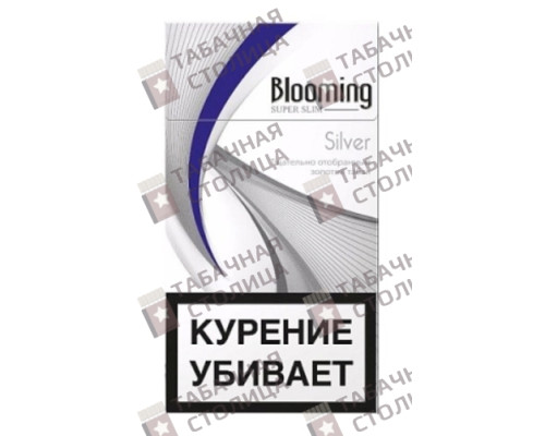 Сигареты Blooming Silver