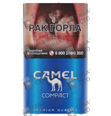 Camel Compact