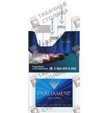 Parliament Aqua Blue